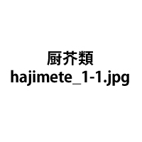 ~H