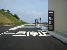 ごみ計量機